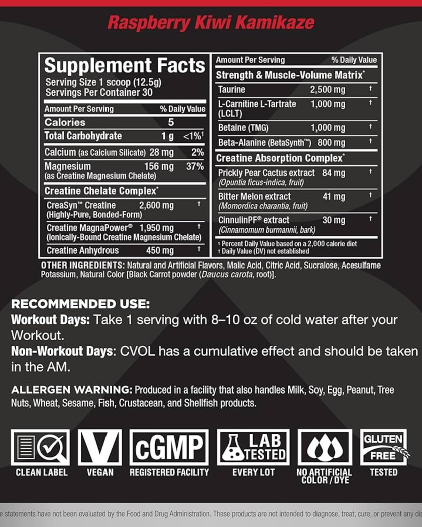 ALLMAX C:VOL Post-Workout Recovery
