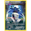 Malamar - XY58 (XY58) (PR)