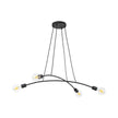 HELIX Black Minimalist Pendant Light 4  (Clearance)