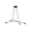 HELIX Black Minimalist Pendant Light 4  (Clearance)