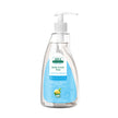 Aleva Naturals - Bottle & Dish Soap - F.Free (500ml)