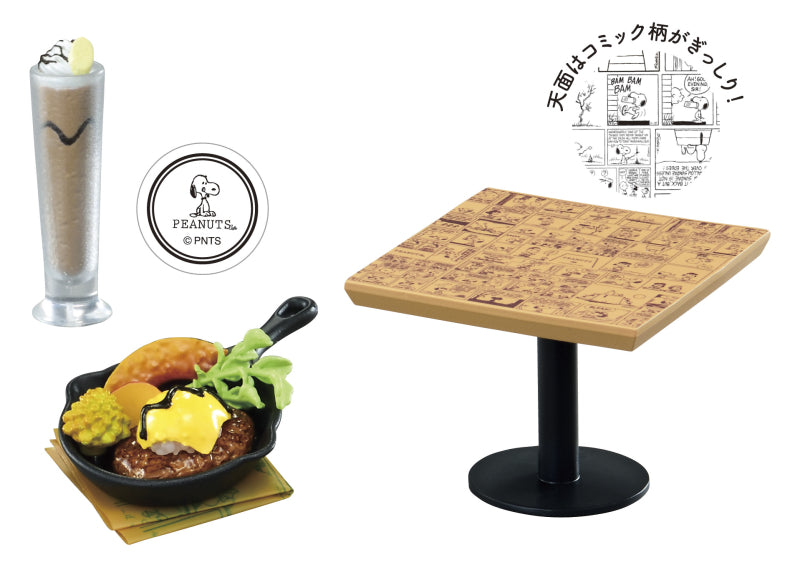 Snoopy Peanuts Cafes tour with you! (1 Random Box) (Re-ment Blind Box)