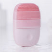 Ultrasonic Silicone Face Cleansing Brush – 3 Speed Modes