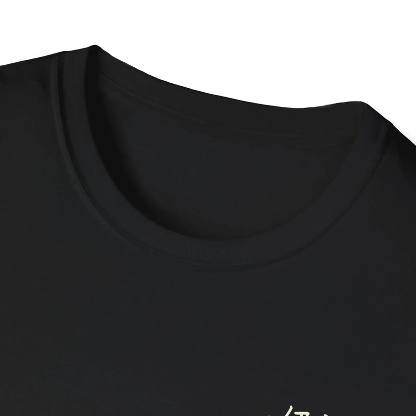 Boar head Unisex Softstyle T-Shirt
