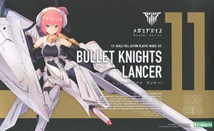Megami Device: Bullet Knight Lancer Plastic Model Kit