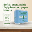 Caboo - Paper Towel (3pk)