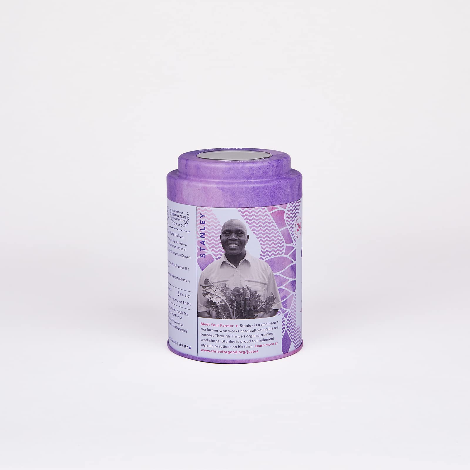 JusTea - Purple Tea - Purple Rain (80g)