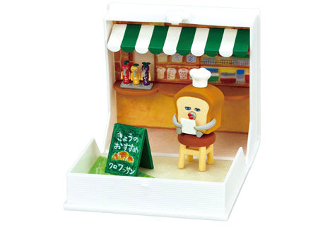 Bread Thief Pandorobo Book Figure (1 Random Box) (Re-ment Blind Box)