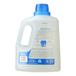 Eco-Max - Hypoallergenic Laundry Wash (4 x 1.89L)
