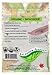 Splendor Garden - Organic Cardamom Ground (20g)