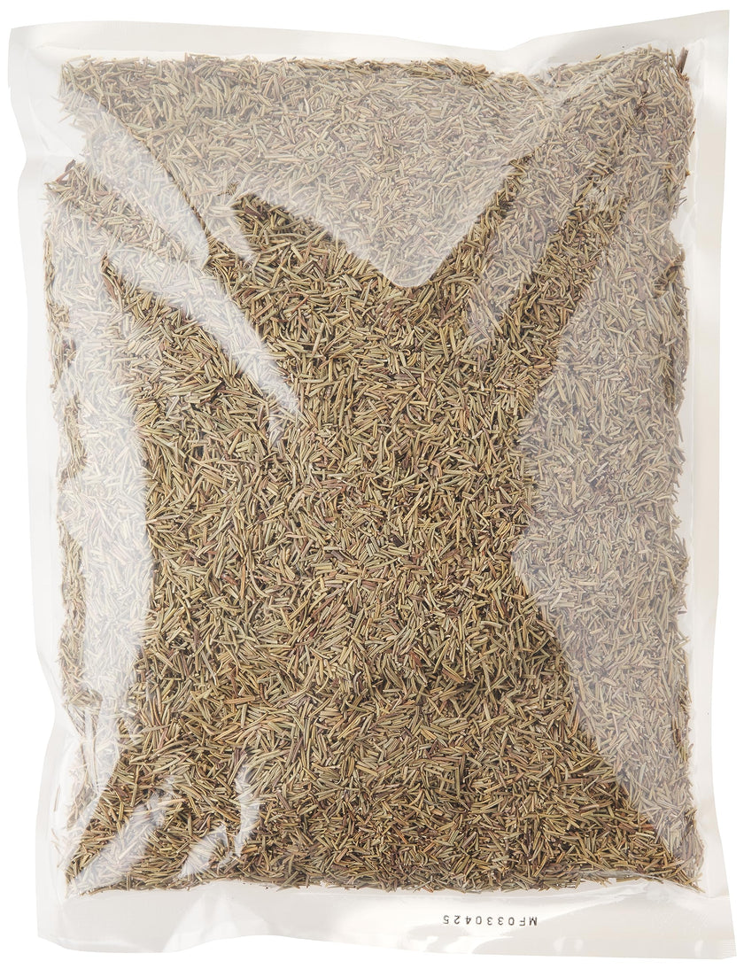 Splendor Garden - Organic Rosemary Whole (20g)