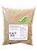 Splendor Garden - Organic Sage Ground (25g)