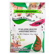 Splendor Garden - Organic Star Anise Ground (30g)