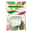 Splendor Garden - Organic Coriander Seed (23g)