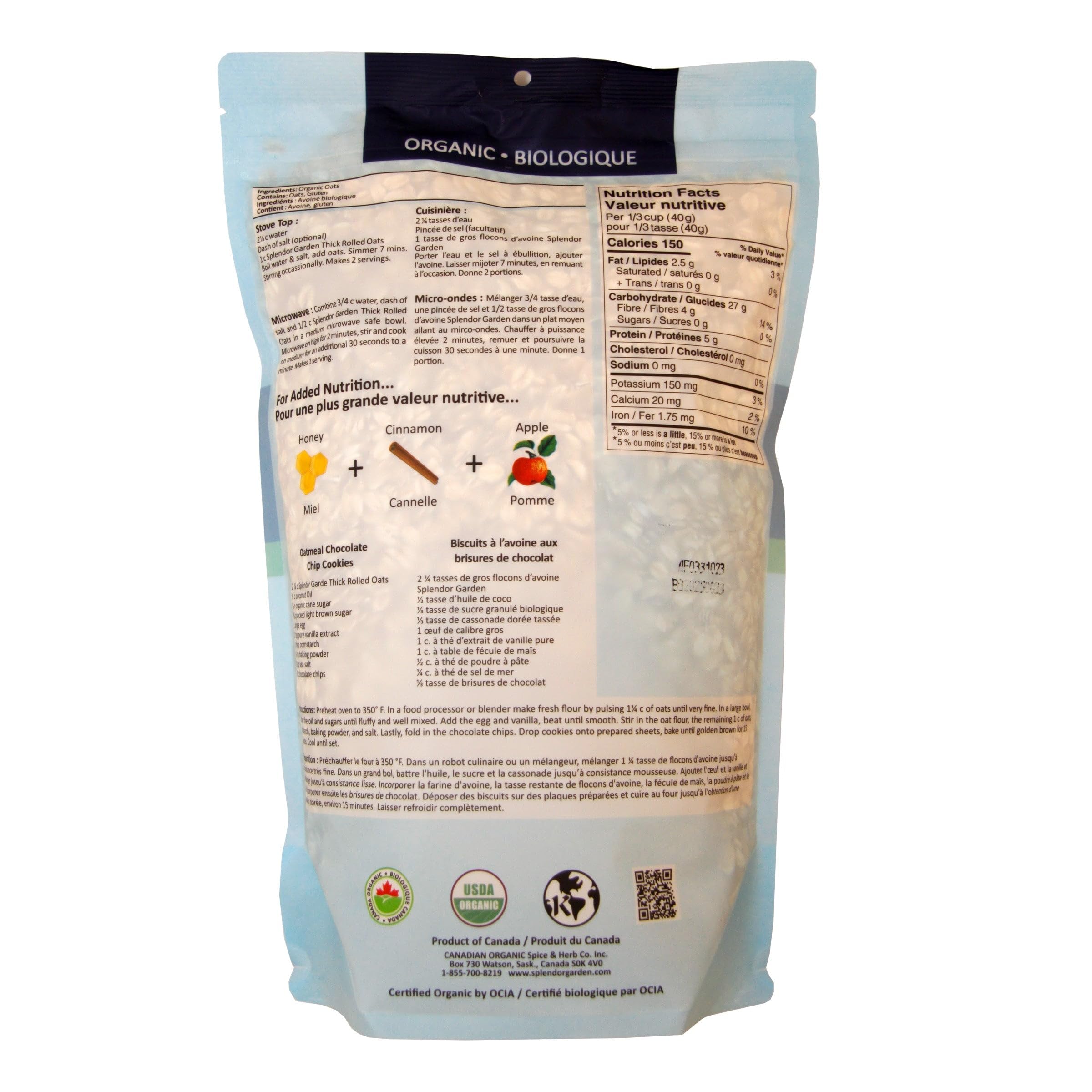 Splendor Garden - Organic Thick Rolled Oats (908g)