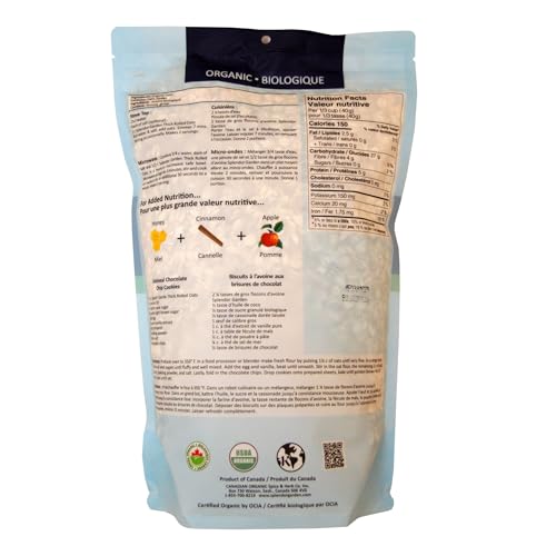 Splendor Garden - Organic Thick Rolled Oats (908g)