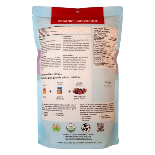 Splendor Garden - Organic Oat Bran (700g)