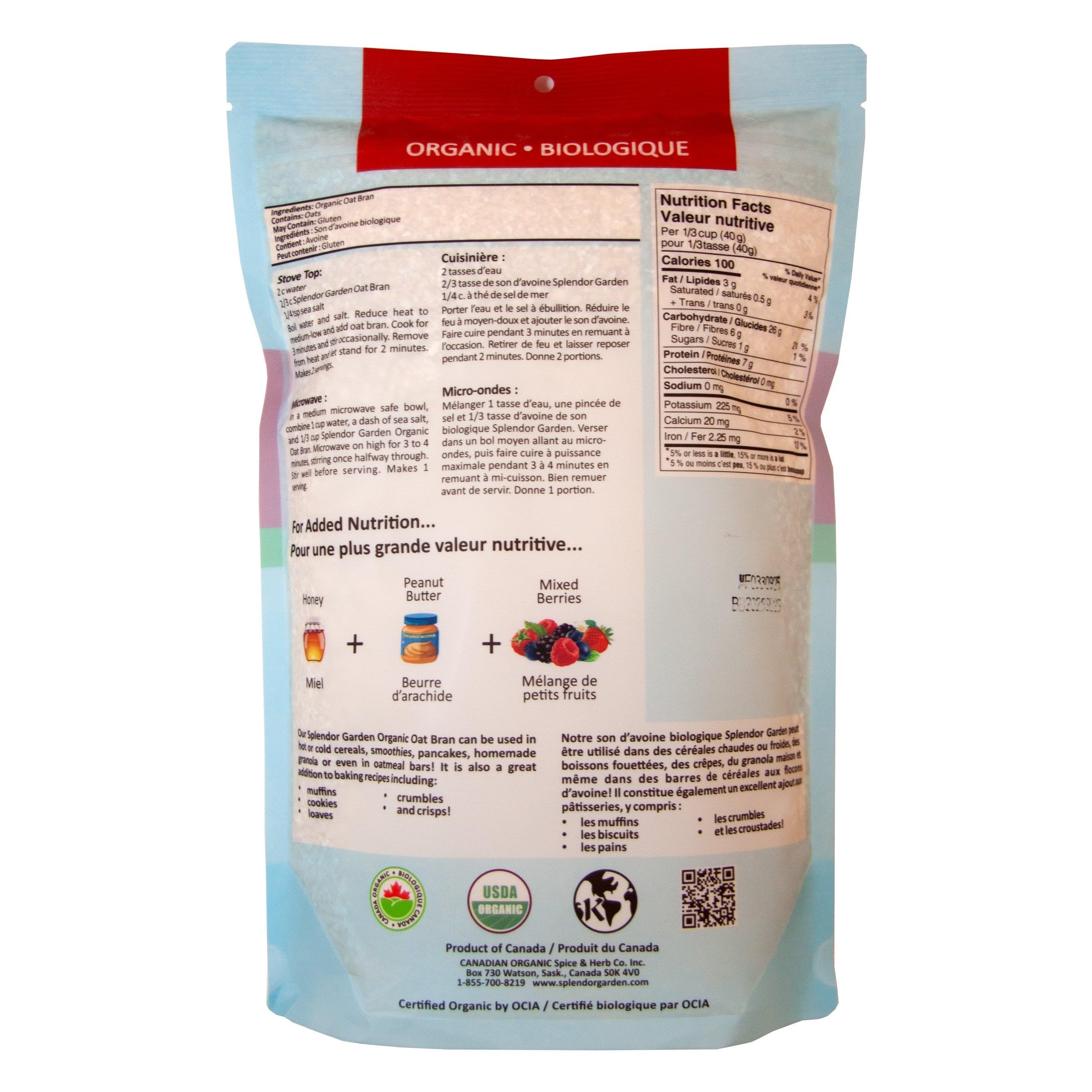 Splendor Garden - Organic Oat Bran (700g)