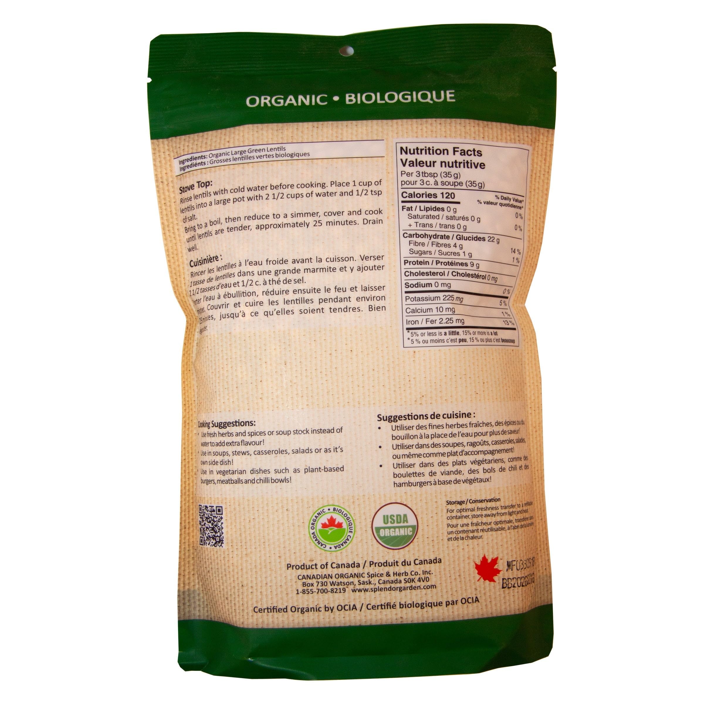 Splendor Garden - Organic Large Green Lentils (600g)