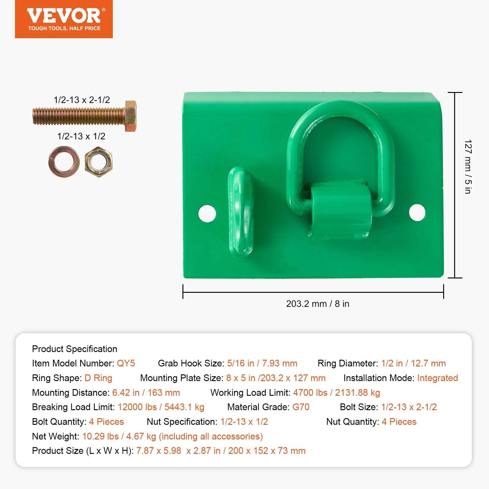 VEVOR 5/16