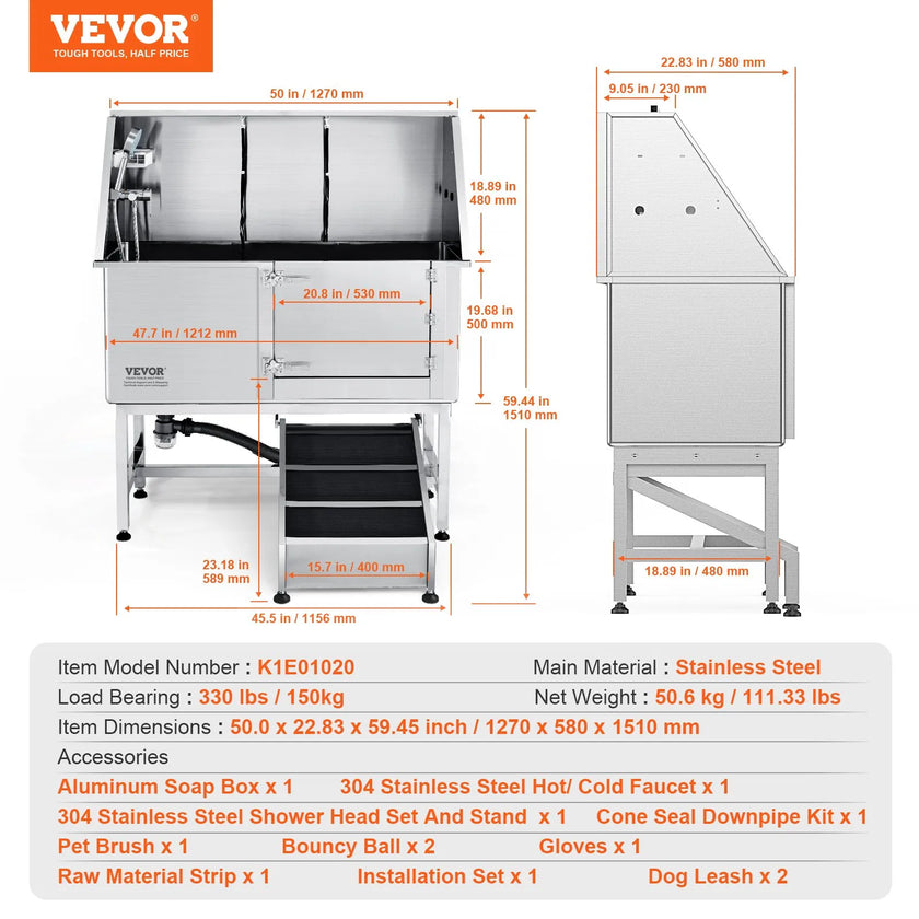 VEVOR 50