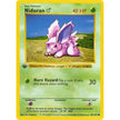 Nidoran M (055/102) (BSS)