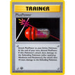 PlusPower (084/102) (BSS)