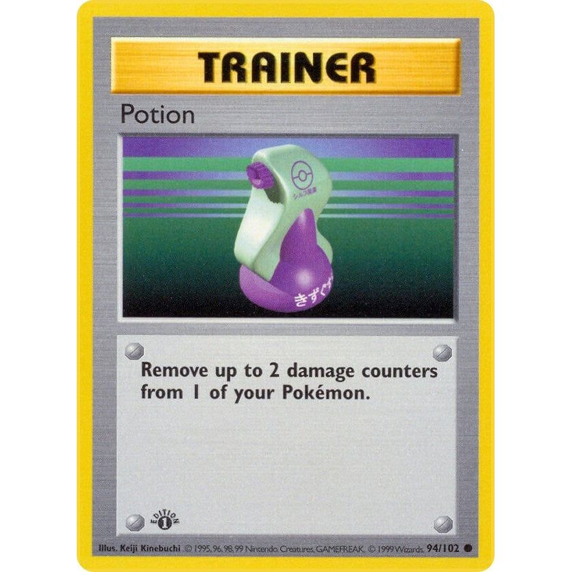 Potion (094/102) (BSS)