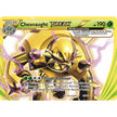 Chesnaught BREAK (12/162) (BKT)