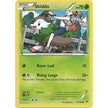 Skiddo (16/162) (BKT)