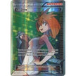 Brigette (Full Art) (161/162) (BKT)