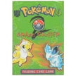 Base Set 2 Theme Deck - 
