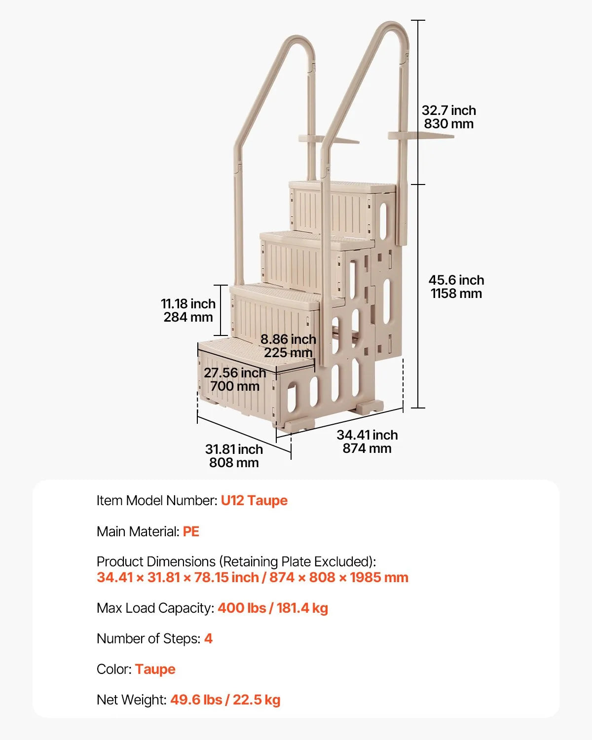 VEVOR 4-Step Taupe Pool Ladder of 2 Handrails Supports 400 lb for 48-54 In Pools