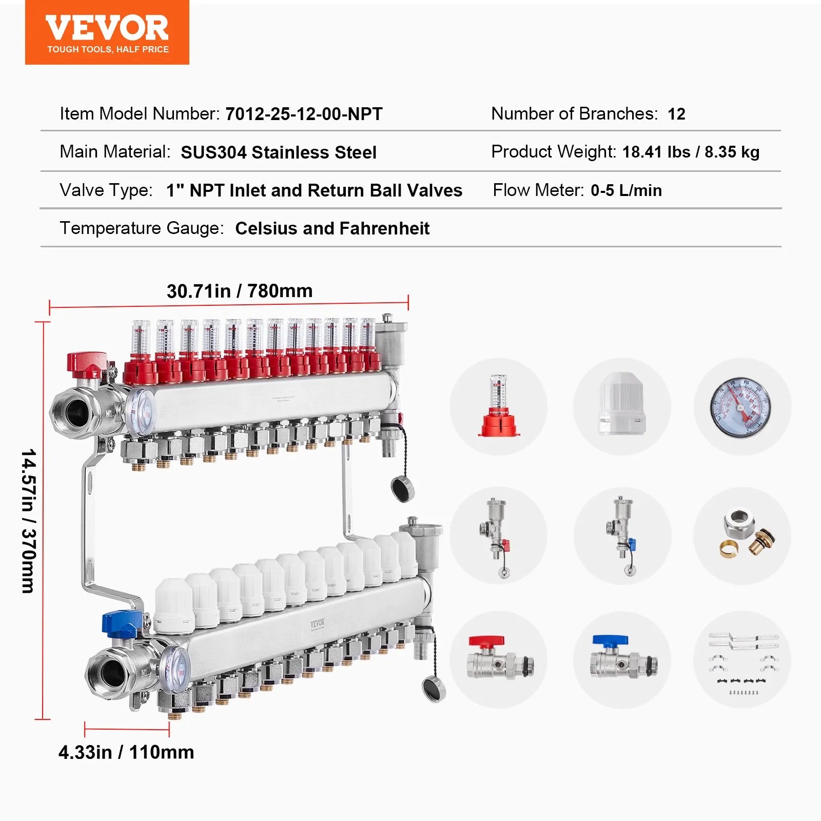 VEVOR 12-Branch Radiant Heat Manifold 1/2