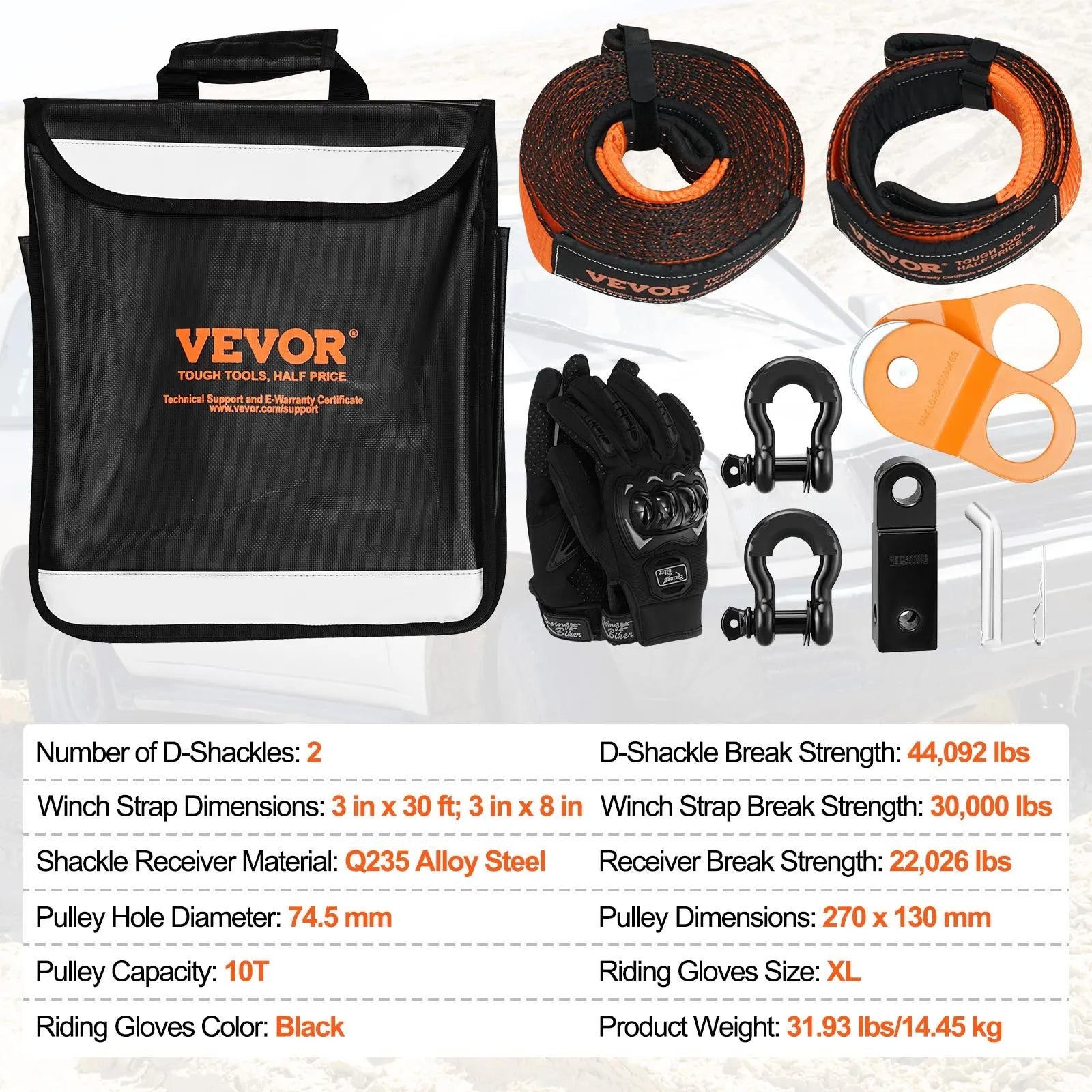 VEVOR Off-Road Recovery Kit, 3