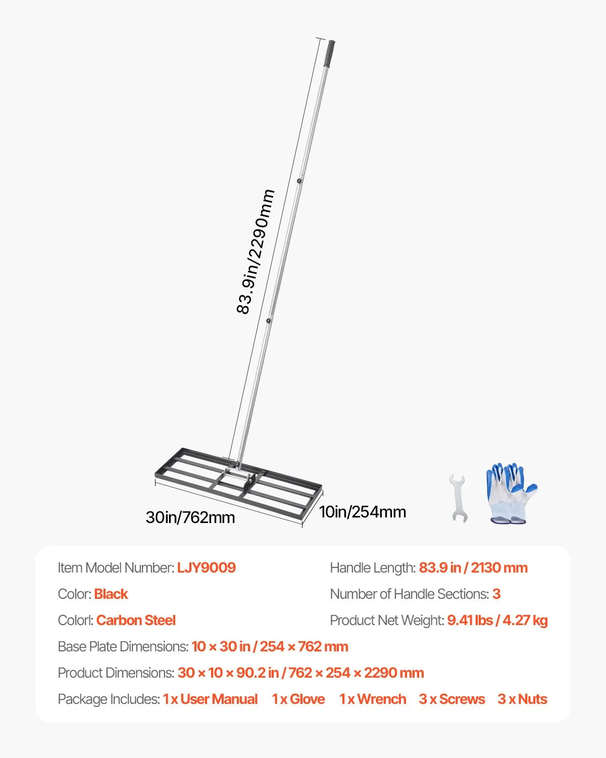 VEVOR 10x30in Lawn Leveling Rake 83.9 in Adjustable Handle for Yard Golf Court