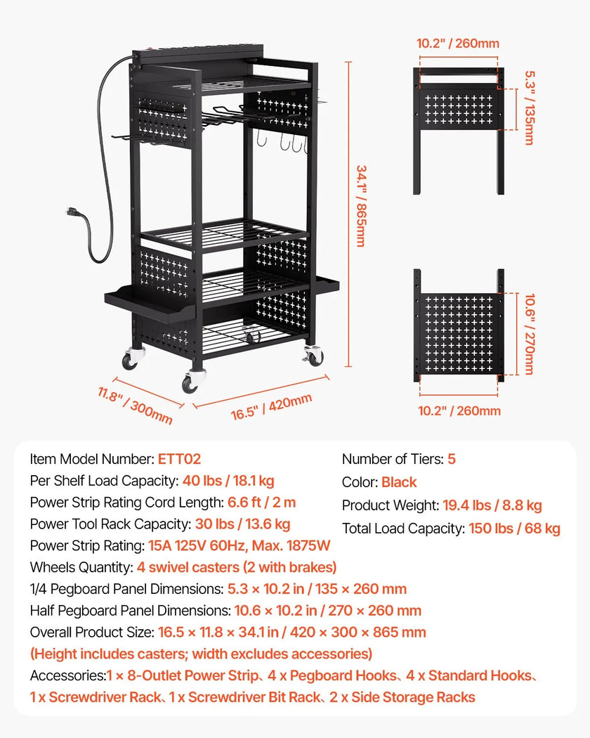 VEVOR 5-tier Tool Organizer Cart with Charging Station Garage Cart on Wheels