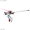 HG 1/144 SUGAI'S GELGOOG (GQuuuuuuX) Plastic Model Kit