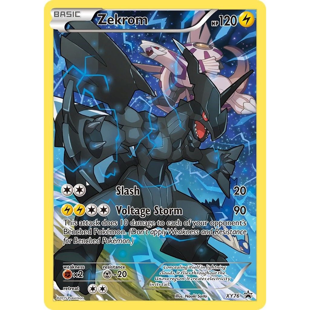 Zekrom (Full Art Promo) (XY76) (PR)