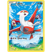 Latias (Full Art Promo) (XY78) (PR)
