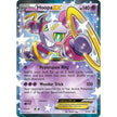 Hoopa EX (Collection Promo) (XY85) (PR)