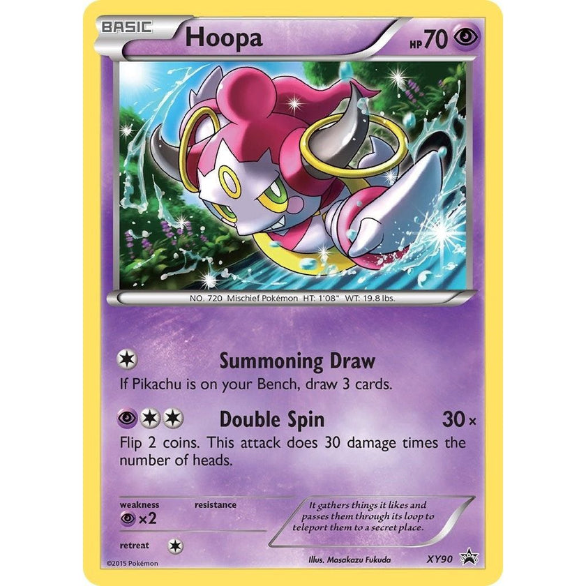 Hoopa (Collector Chest) (XY90) (PR)