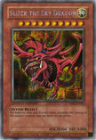 undefined (YMA-EN001) - Yu-Gi-Oh! The Movie Ani-Manga Promo Limited