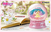 Hatsune Miku - Scenery Dome - A seasonal tale (1 Random Box) (Re-ment Blind Box)