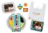 Supermarket Deli (1 Random Box) (Re-ment Blind Box)