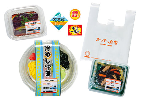 Supermarket Deli (1 Random Box) (Re-ment Blind Box)
