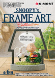 Snoopy's Frame Art Collection (1 Random Box) (Re-ment Blind Box)
