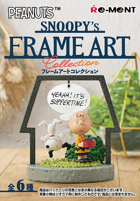 Snoopy's Frame Art Collection (1 Random Box) (Re-ment Blind Box)