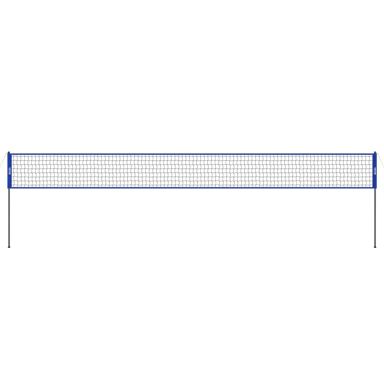 VEVOR Outdoor Portable Volleyball Net System, Adjustable Height Steel Poles, Professional Volleyball Set with PVC Volleyball, Pump, Carrying Bag, Heavy Duty Volleyball Net for Backyard, Beach, Lawn