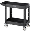 VEVOR 2-shelf Utility Cart 550 lbs 31.3 x 17.7-inch Service Cart with Wheels
